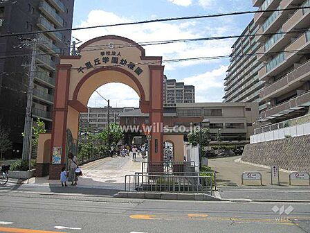 千里丘学園幼稚園[私立]の外観