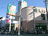 周辺：ライフ(吹田泉町店)の外観