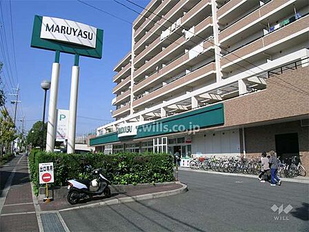 マルヤス(吹田店)の外観