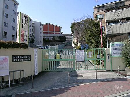 南山田幼稚園[公立]の外観