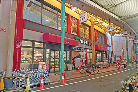 食品館アプロ(木川店)