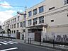 周辺：新高小学校[公立]の外観