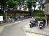 駐車場：駐輪場