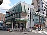 周辺：グルメシティ(上新庄駅前店)の外観