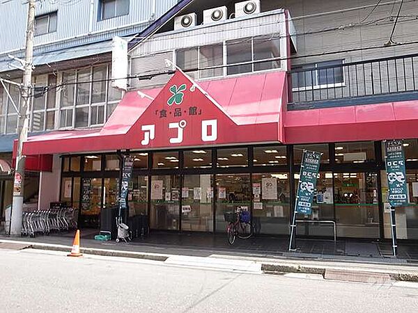 周辺を拡大表示