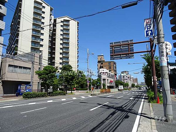 その他を拡大表示