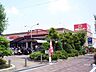 周辺：関西スーパー(佐井寺店)の外観