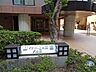 その他：マンションの銘板