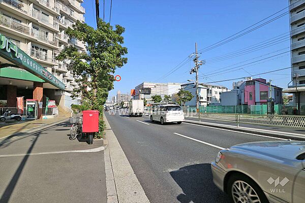 その他を拡大表示