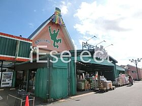 千葉県茂原市早野（賃貸アパート1LDK・1階・41.13㎡） その23