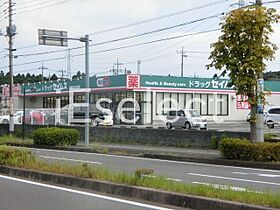 千葉県大網白里市池田（賃貸アパート1LDK・2階・51.64㎡） その26