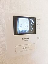 千葉県茂原市七渡（賃貸アパート1LDK・1階・45.89㎡） その21