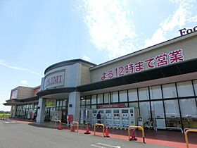 千葉県茂原市七渡（賃貸アパート1LDK・1階・45.89㎡） その22