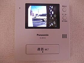 千葉県茂原市大芝２丁目（賃貸アパート1LDK・1階・46.06㎡） その18