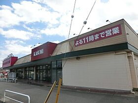 千葉県茂原市大芝３丁目（賃貸アパート1LDK・1階・44.93㎡） その21