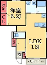 千葉県茂原市大芝３丁目（賃貸アパート1LDK・1階・46.45㎡） その2