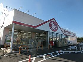 千葉県茂原市八千代２丁目（賃貸アパート1LDK・3階・59.21㎡） その26