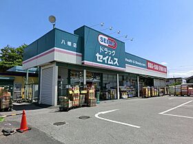 千葉県千葉市中央区村田町（賃貸アパート1LDK・3階・38.35㎡） その24