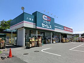 千葉県市原市八幡（賃貸アパート1LDK・1階・40.92㎡） その27