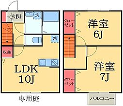 🉐敷金礼金0円！🉐外房線 大網駅 バス11分 北飯塚下車 徒歩10分