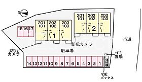 千葉県茂原市大芝（賃貸アパート1LDK・1階・50.13㎡） その9