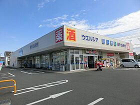 千葉県市原市五井（賃貸アパート1K・2階・28.70㎡） その27