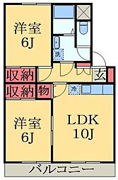 内房線 五井駅 徒歩43分