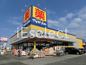 千葉県千葉市中央区蘇我２丁目（賃貸マンション1DK・1階・27.71㎡） その9