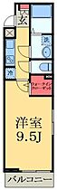 千葉県市原市五井東２丁目（賃貸アパート1K・2階・30.42㎡） その2