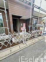 千葉県千葉市中央区白旗２丁目（賃貸アパート1LDK・3階・30.50㎡） その5