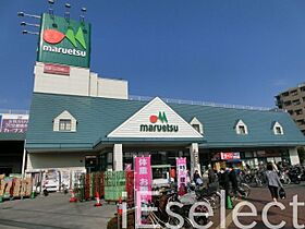 千葉県千葉市中央区白旗２丁目（賃貸アパート1LDK・3階・30.50㎡） その10