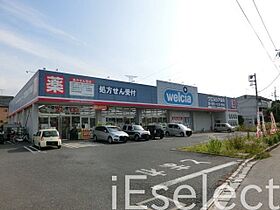 千葉県千葉市緑区誉田町２丁目（賃貸アパート2LDK・1階・50.10㎡） その12