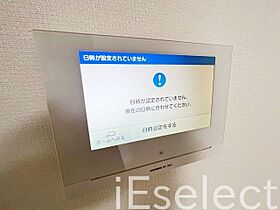 千葉県千葉市中央区稲荷町２丁目（賃貸マンション1K・2階・26.08㎡） その21