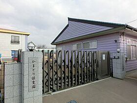 千葉県千葉市緑区おゆみ野５丁目（賃貸アパート1LDK・2階・40.38㎡） その24