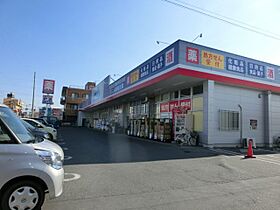 千葉県市原市五井中央西２丁目（賃貸アパート1K・1階・32.95㎡） その26