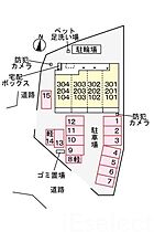 千葉県市原市五井（賃貸アパート1LDK・1階・41.88㎡） その14