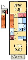 千葉県市原市ちはら台西１丁目（賃貸アパート1LDK・2階・41.98㎡） その2