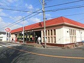 千葉県千葉市中央区宮崎町（賃貸アパート1LDK・1階・40.36㎡） その24