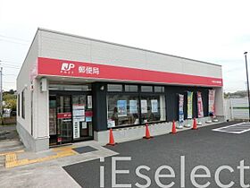 千葉県千葉市緑区おゆみ野中央２丁目（賃貸アパート1LDK・1階・41.95㎡） その14