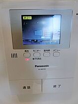 千葉県千葉市中央区稲荷町１丁目（賃貸アパート1K・2階・22.05㎡） その21