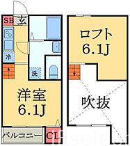 千葉県千葉市中央区末広１丁目（賃貸アパート1R・2階・21.20㎡） その2