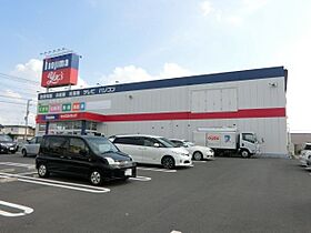 千葉県市原市八幡（賃貸マンション1LDK・3階・40.90㎡） その28