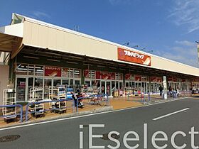 千葉県千葉市緑区おゆみ野中央２丁目（賃貸アパート1LDK・2階・41.95㎡） その10