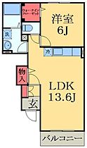 千葉県茂原市早野（賃貸アパート1LDK・1階・44.19㎡） その2