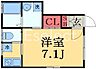 間取り：間取図