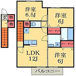 内房線 五井駅 徒歩25分