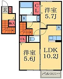 内房線 五井駅 バス18分 山倉下車 徒歩2分
