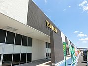 TSUTAYAライフガーデン茂原店 1748m
