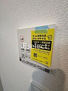 雨の日も便利な浴室乾燥機