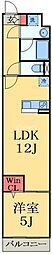 千葉市緑区おゆみ野3丁目マンション 1LDKの間取図画像